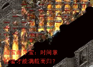 رѰʱƿ߲ض飿