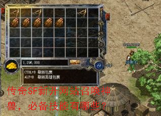 SF¿վٻޣرЩ