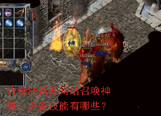 SF¿վٻޣرЩ