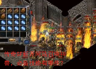 SF¿վٻޣرЩ