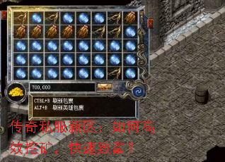 ˽θЧڿ󣬿¸