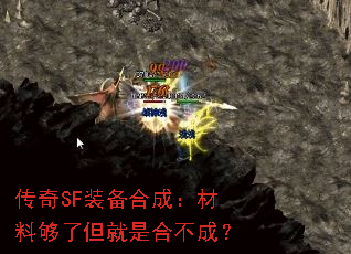 SFװϳɣϹ˵Ǻϲɣ