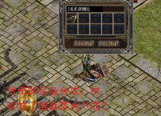SFװϳɣϹ˵Ǻϲɣ