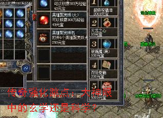ǿ㣺еѧǿѧ