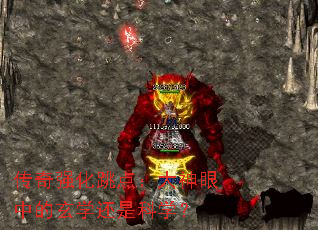 ǿ㣺еѧǿѧ
