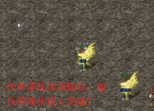 Ԩ̽գܻЩ˽