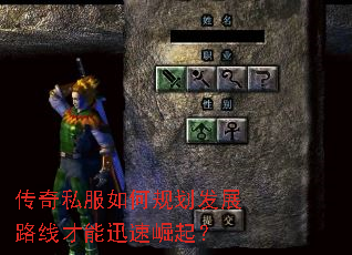 ˽ι滮չ·߲Ѹ