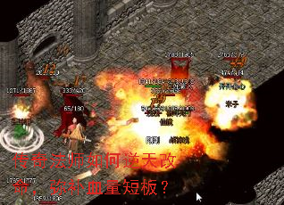 淨ʦֲѪ̰壿