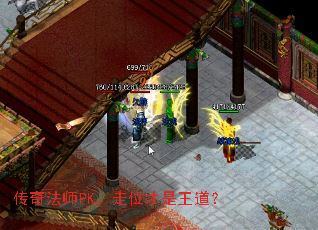 淨ʦPKλ