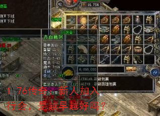 1.76棺˼лᣬԽԽ