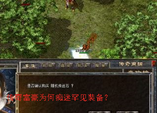 渻ΪγԺװ