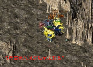 渻ΪγԺװ