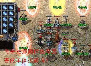 淨ʦͬҲĵ弼