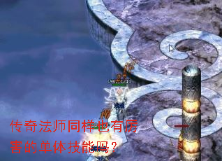 淨ʦͬҲĵ弼