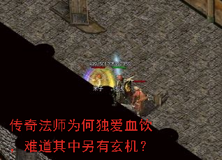 淨ʦΪζѪѵ