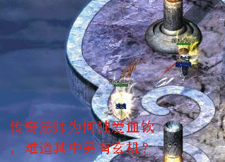 淨ʦΪζѪѵ