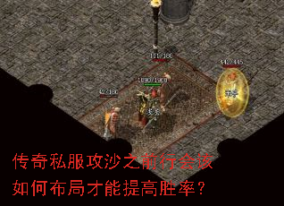 ˽ɳ֮ǰлβֲʤʣ