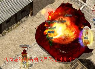 泬Ʒ
