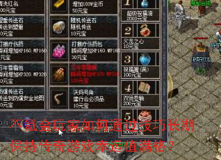 봽ͨɳڱִϷֵ