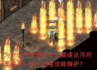 ΪʲôϷֶʦҪ磿ֱؿԽ