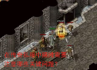 ڴ˽а̯ҪעЩؼ⣿