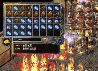ڴ˽а̯ҪעЩؼ⣿