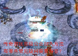 Ϸ߼뷽ЩҪ