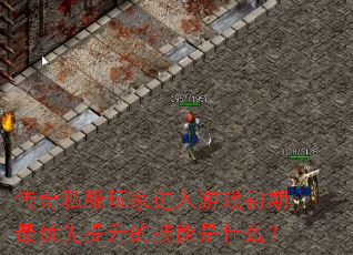 ˽ҽϷļʲô