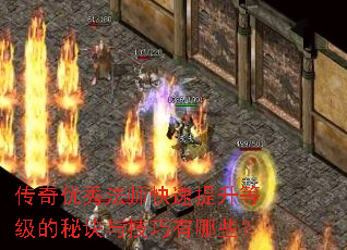 㷨ʦȼؾ뼼Щ