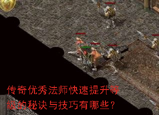 㷨ʦȼؾ뼼Щ