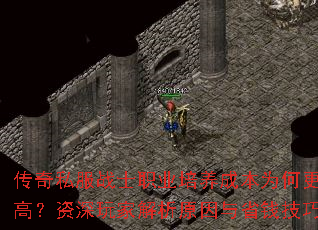 ˽սʿְҵɱΪθߣҽԭʡǮ