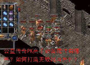 洫PKֱرЩδ޵սɫ