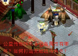 洫PKֱرЩδ޵սɫ