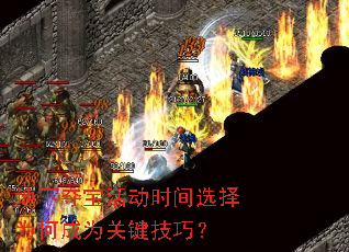 ¶ᱦʱѡΪγΪؼɣ