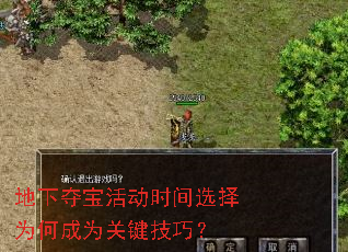 ¶ᱦʱѡΪγΪؼɣ