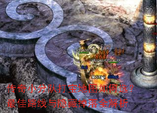 СֶӴ򱦵ͼѡ·صȫ