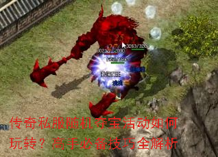 ˽ᱦתֱرȫ