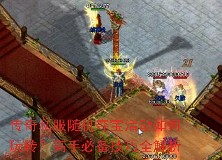 ˽ᱦתֱرȫ
