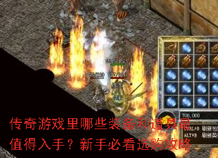 ϷЩװ͵ֱֵ֣ؿѡ