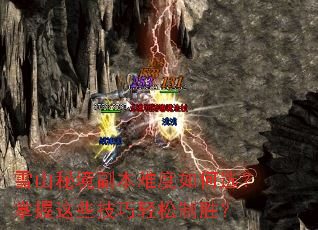 ѩɽؾѶѡЩʤ