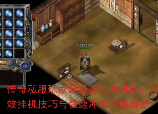 ˽һ𣿸Чһٳ弶Խ