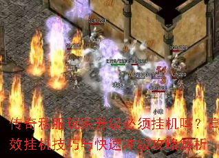 ˽һ𣿸Чһٳ弶Խ