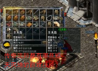 淨ʦЩصȺܣ