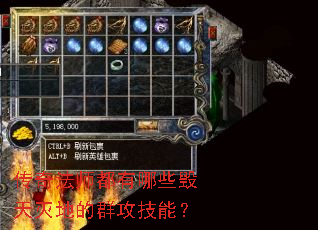 淨ʦЩصȺܣ