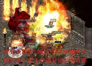·ǰ20Щֿͬؿ