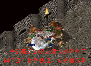 ·ǰ20Щֿͬؿ