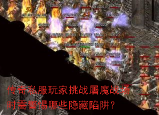 ˽սħսʱ辯Щ壿