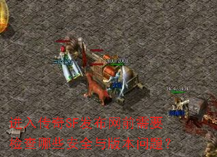 봫SFǰҪЩȫ汾⣿