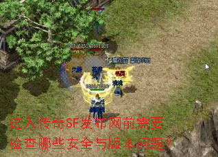 봫SFǰҪЩȫ汾⣿