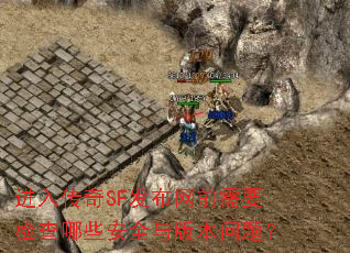봫SFǰҪЩȫ汾⣿